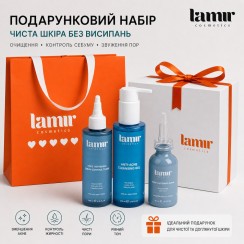 Чиста шкіра без висипань
