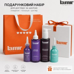 Захист чутливої шкіри