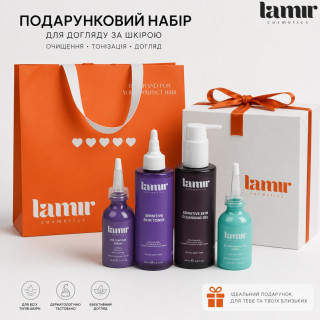 Захист чутливої шкіри